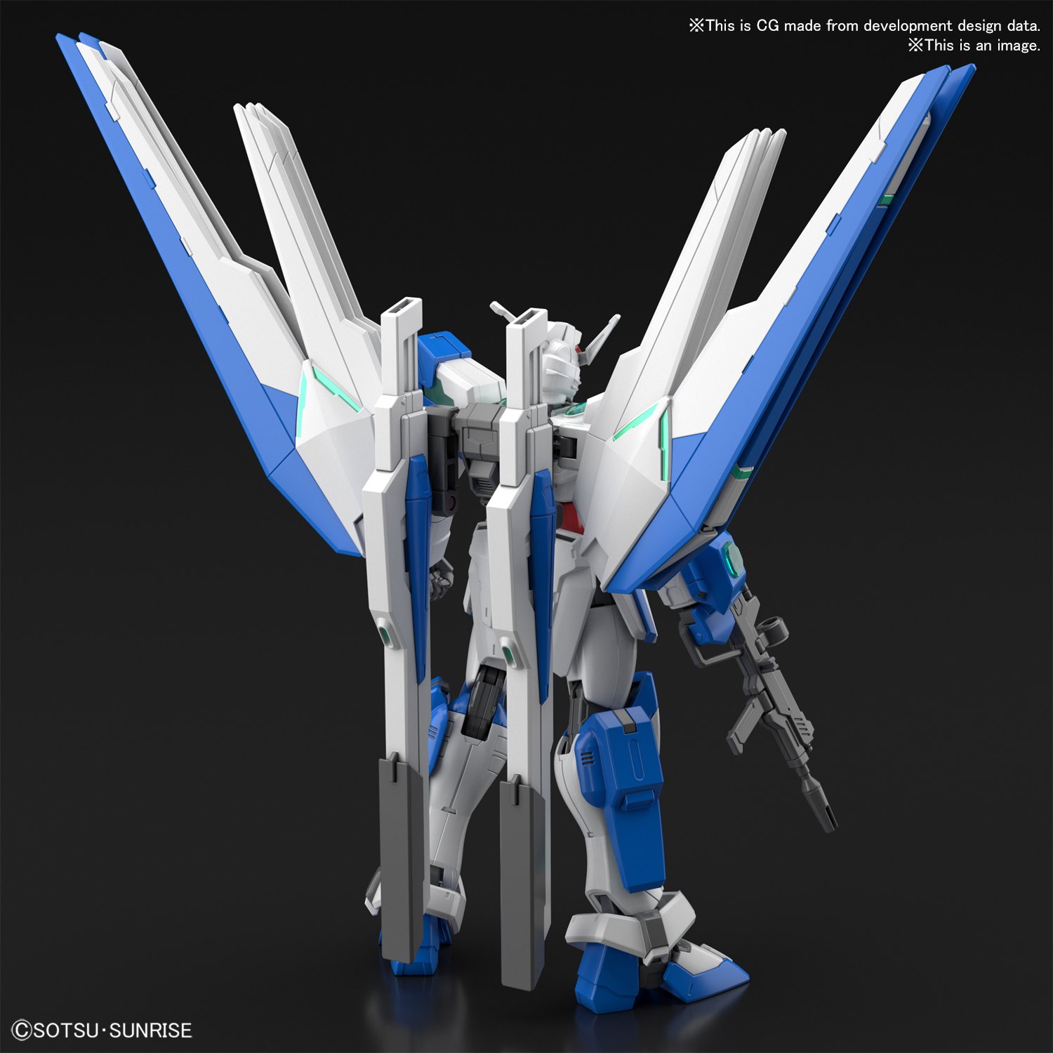 hggb-gundam_helios-o2