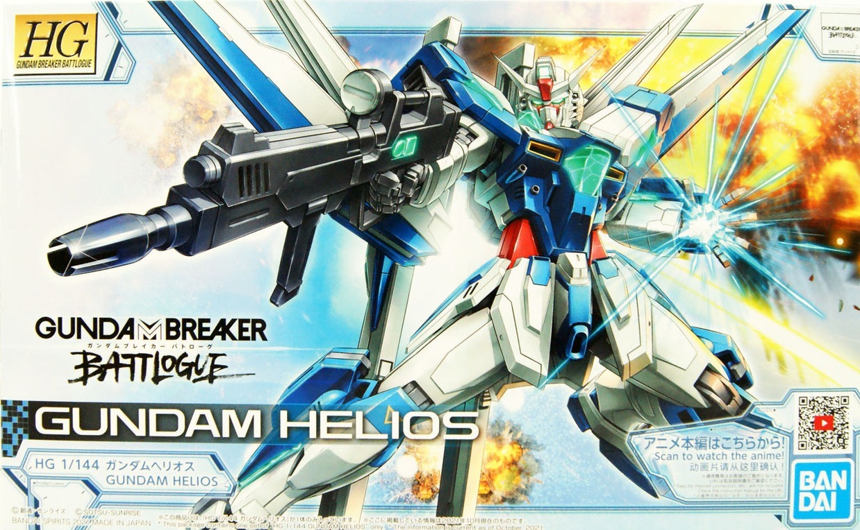 GUNDAM-HELIOS-1-144-BREAKER-BATTLOGUE__4573102620163