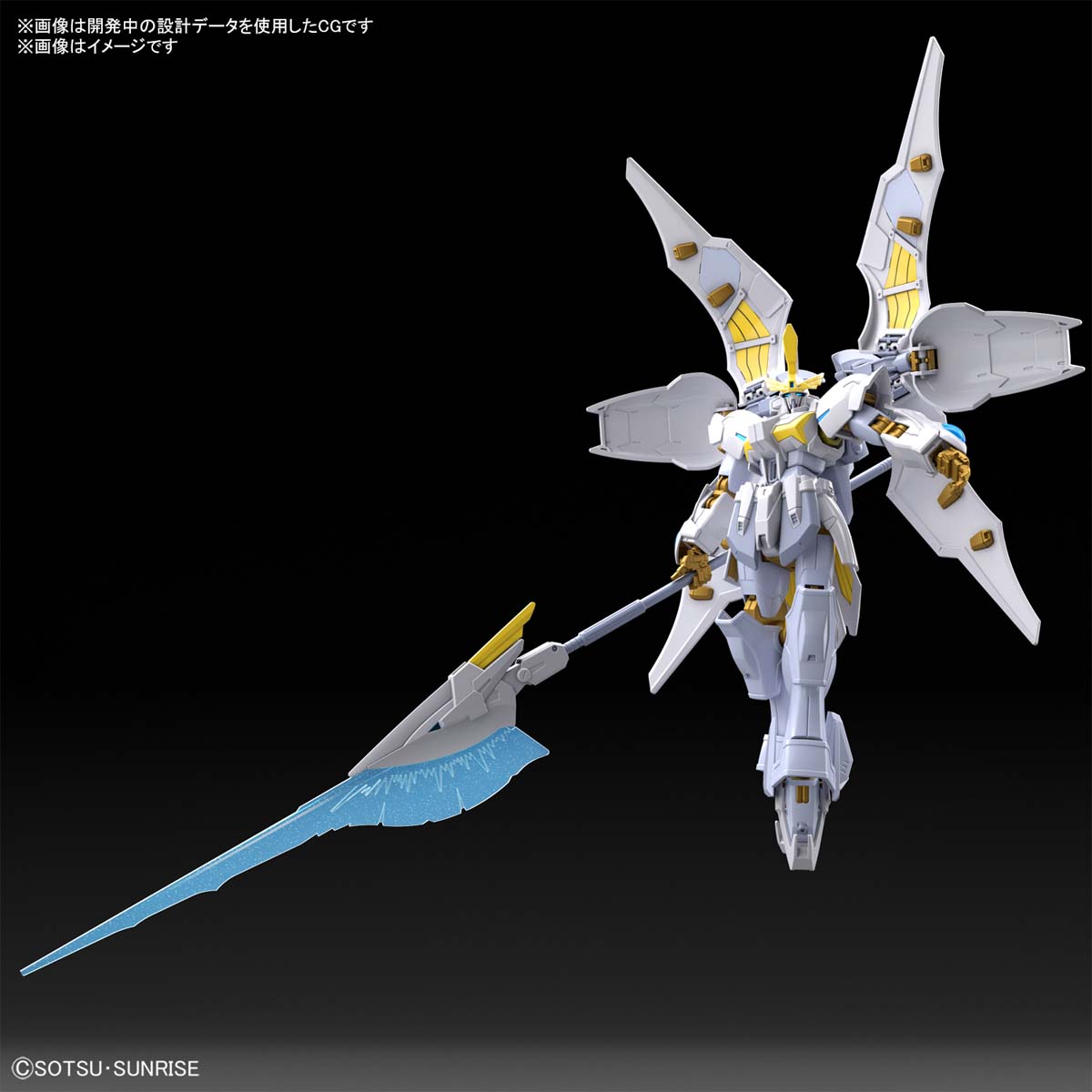 hggb-gundam_livelance_heaven-o7