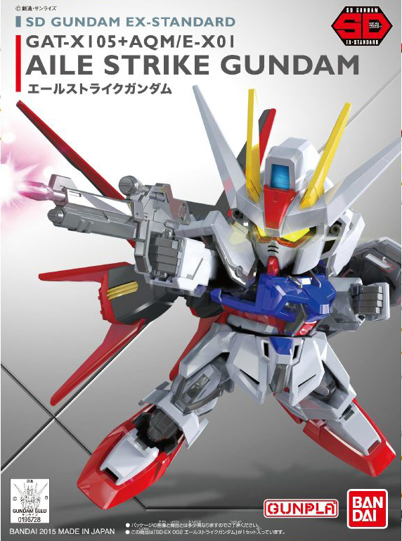 BANDAI GUNPLA SD GUNDAM EX-STD 002 GAT-X105+AQM E-X01