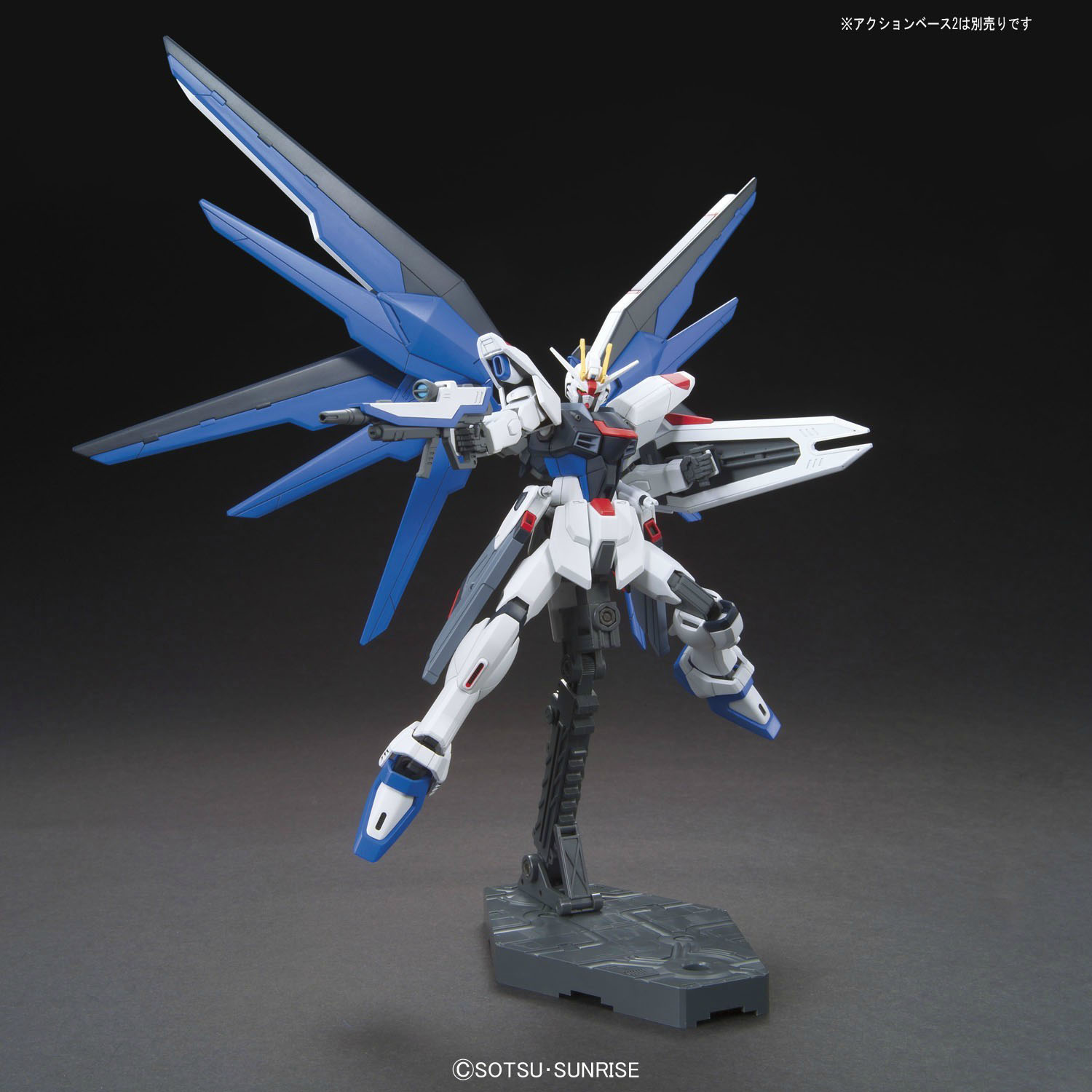 hg192-freedom_revive-4