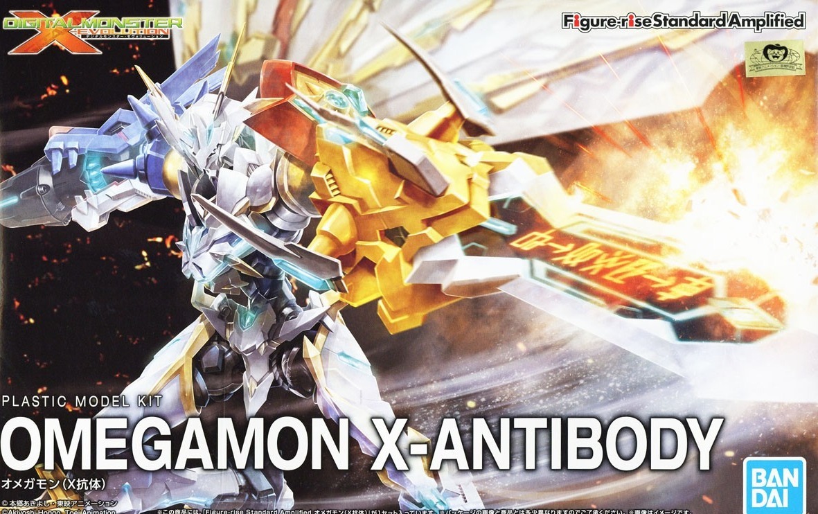 BANDAI DIGIMON FIGURE6RISE AMPLIFIED OMEGAMON X-ANTIBODY