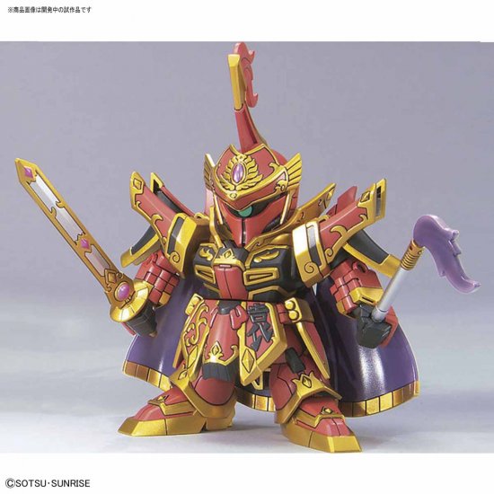 BANDAI GUNPLA BB Yuan Shao Bawoo &amp; Yuxi 409 d vue promotionnelle