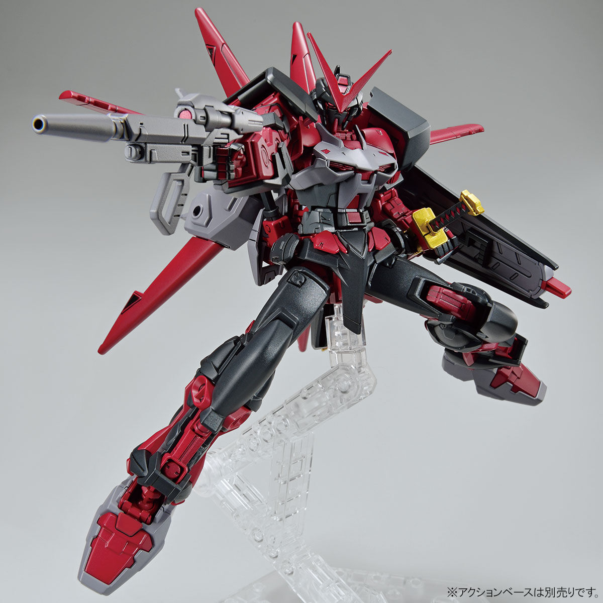 pb-hggb-gundam_astray_red_frame_inversion-3