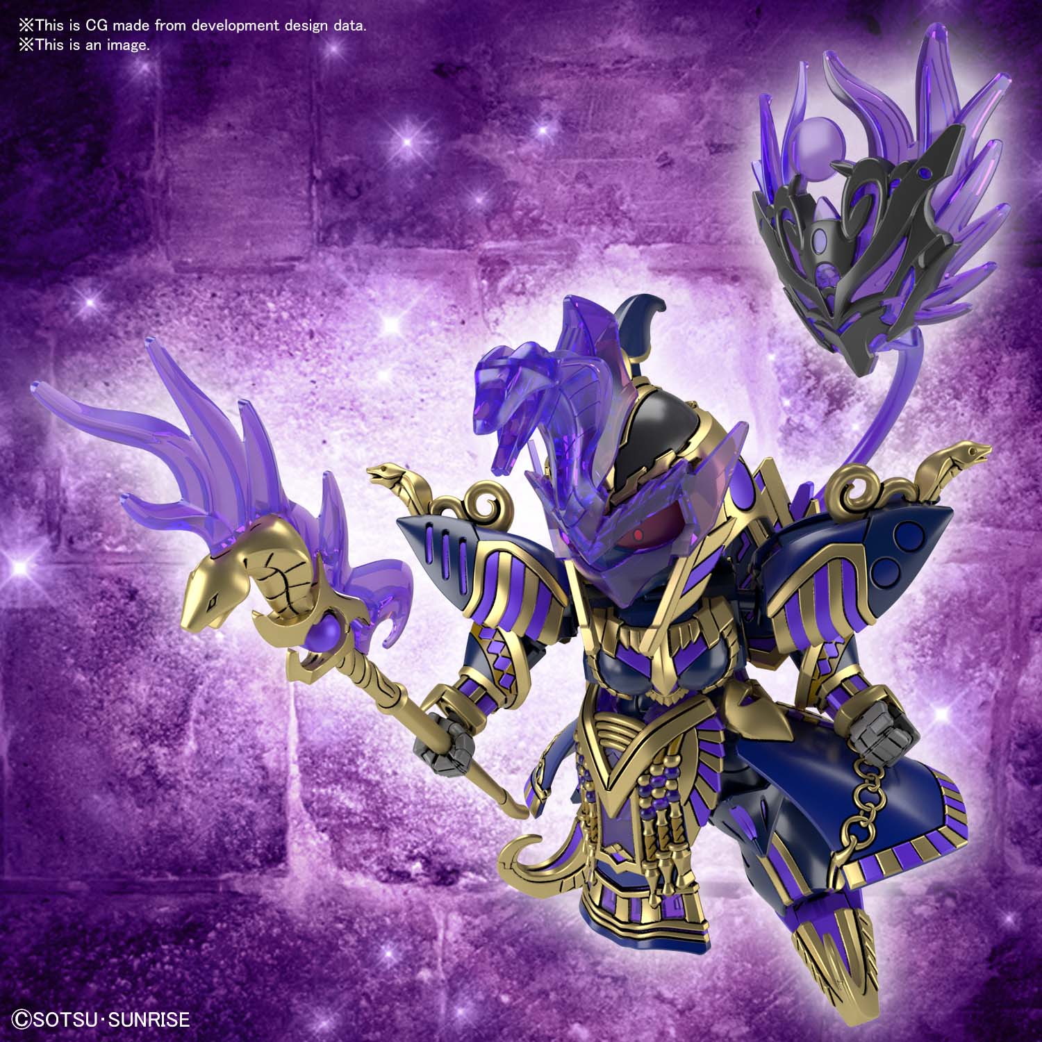 BANDAI GUNPLA SDW Heroes Cleopatra Qubeley Dark Mask Ver. 14 f vue complementaire