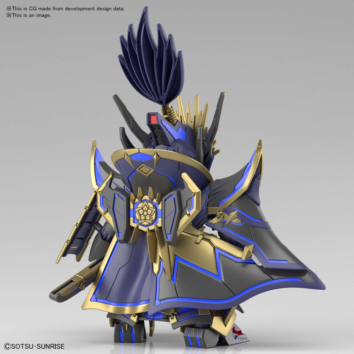 BANDAI GUNPLA SDW Heroes Nobunaga Gundam Epyon Dark Mask Ver. 13 d vue promotionnelle