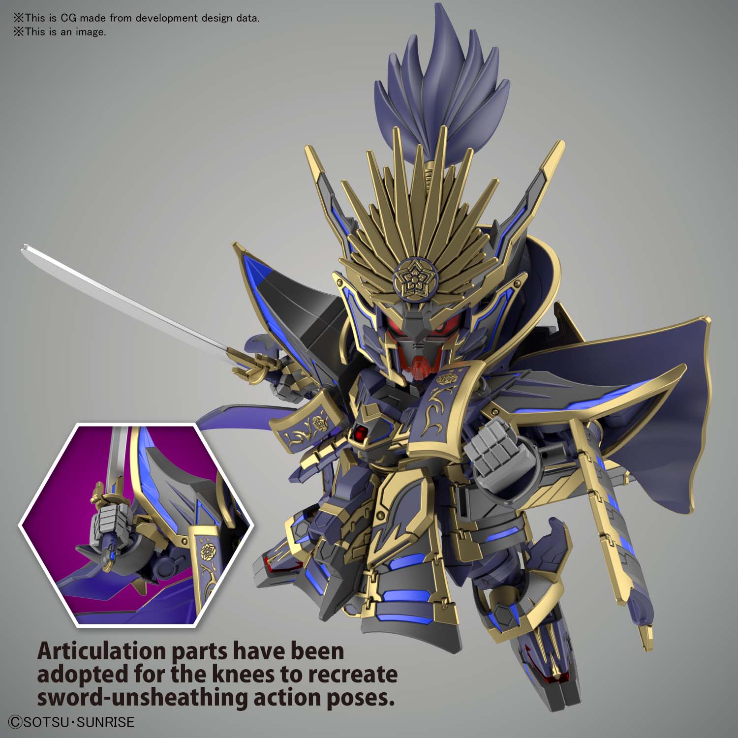 BANDAI GUNPLA SDW Heroes Nobunaga Gundam Epyon Dark Mask Ver. 13 f vue complementaire