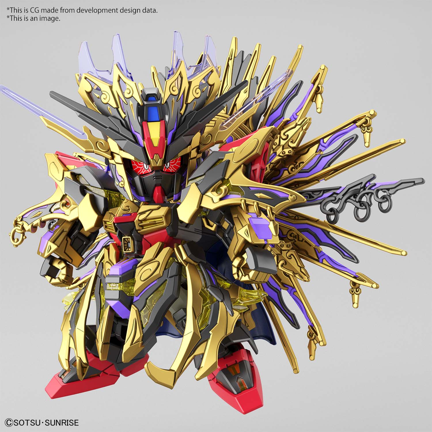 BANDAI GUNPLA SDW Heroes Qiongqi Strike Freedom Gundam 15 f vue complementaire