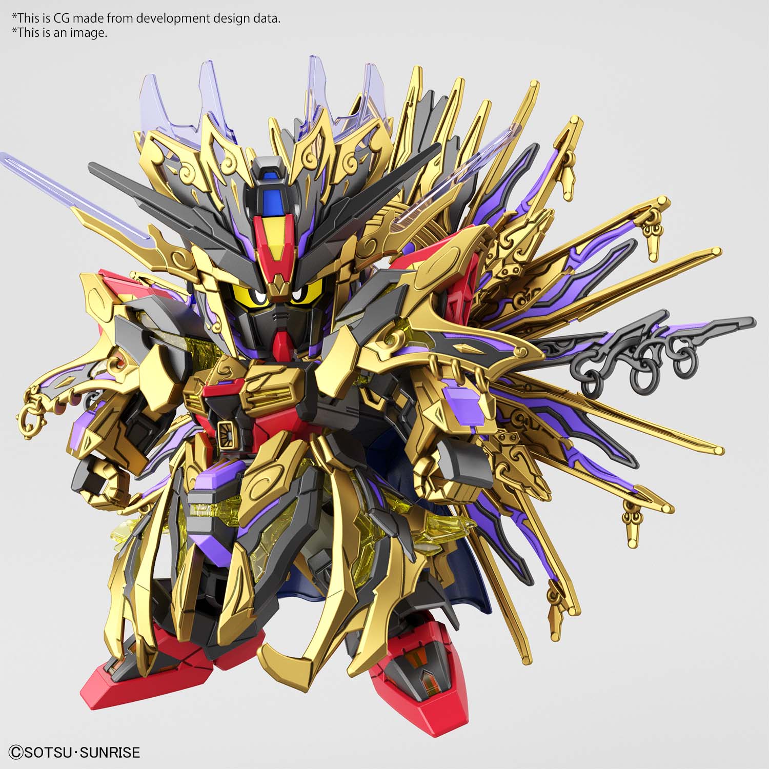 BANDAI GUNPLA SDW Heroes Qiongqi Strike Freedom Gundam 15 e vue complementaire