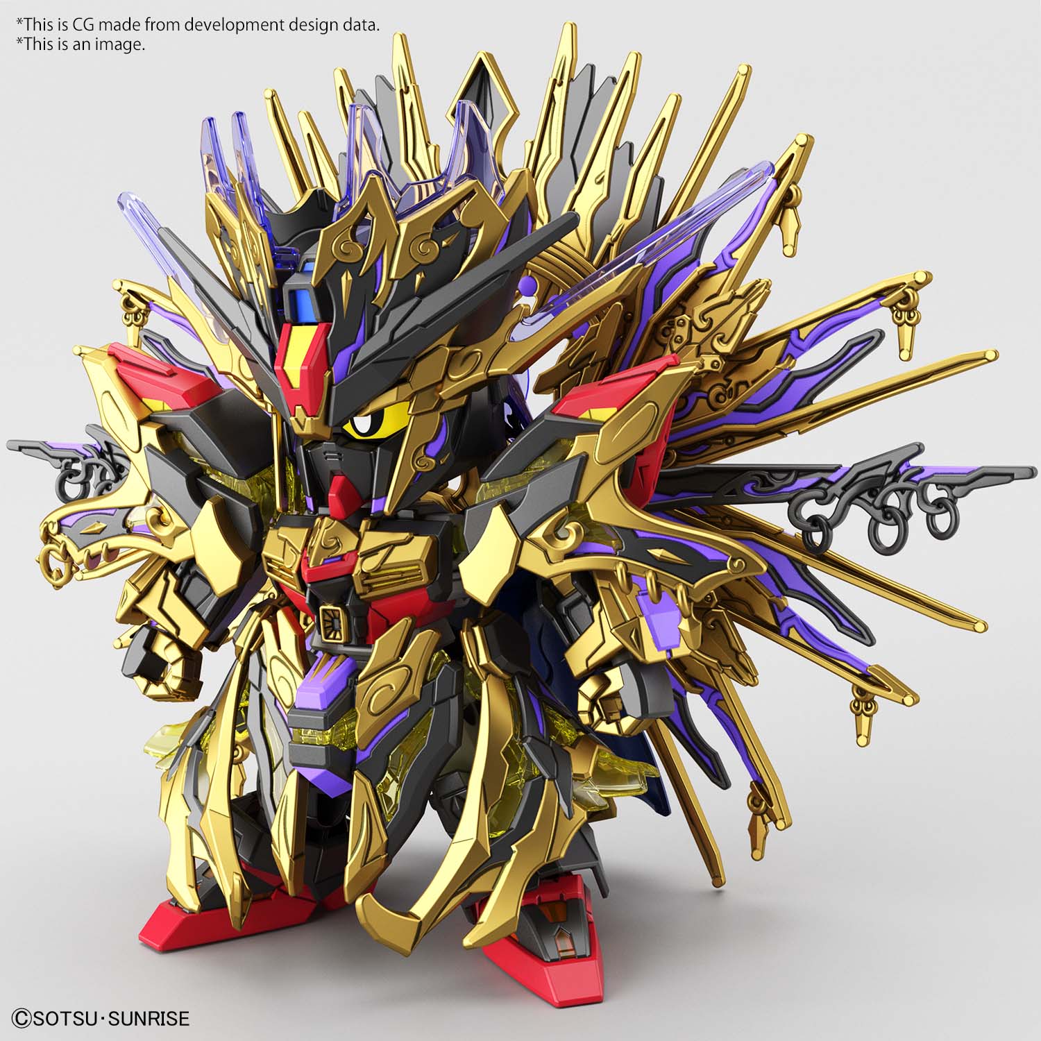 BANDAI GUNPLA SDW Heroes Qiongqi Strike Freedom Gundam 15 c vue promotionnelle