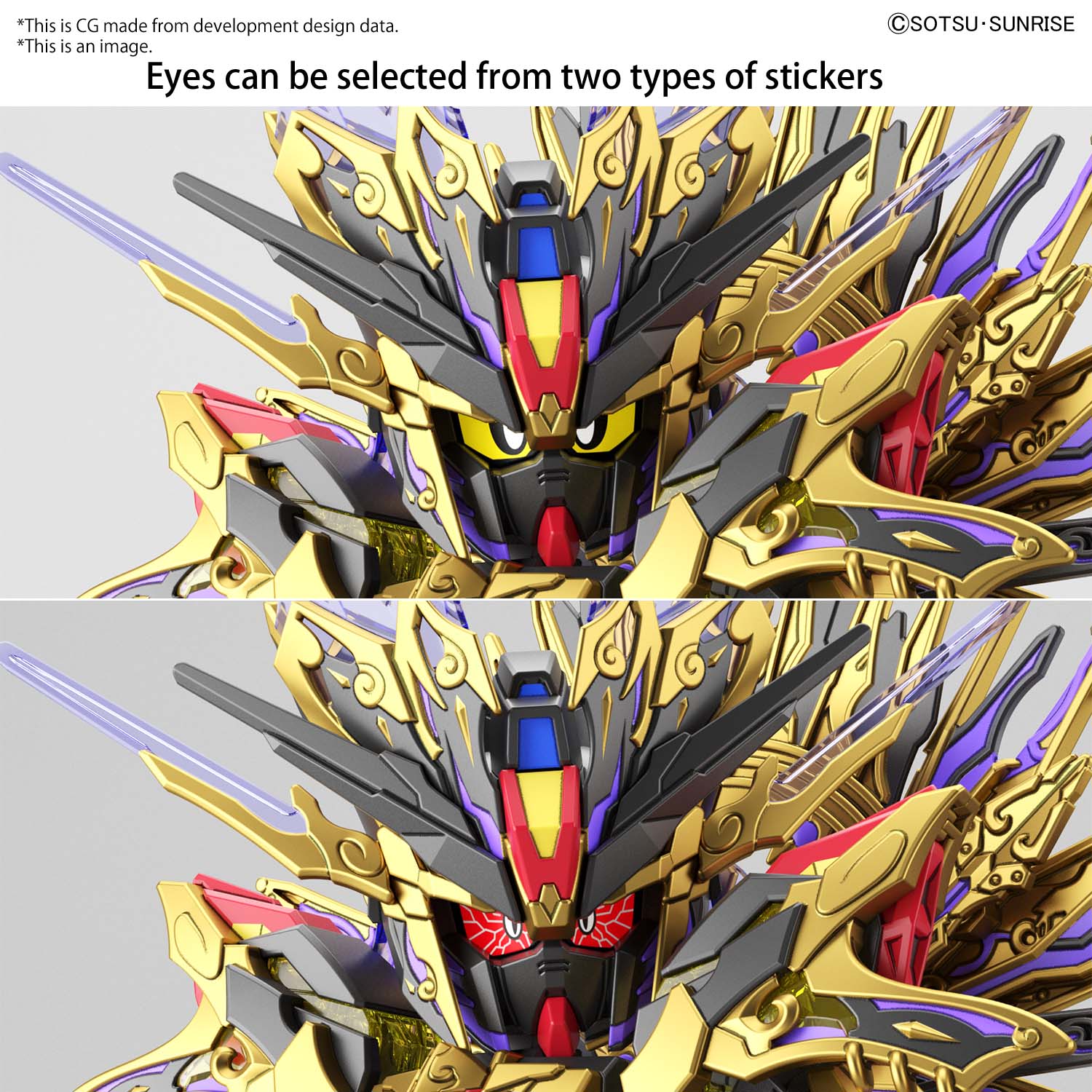 BANDAI GUNPLA SDW Heroes Qiongqi Strike Freedom Gundam 15 h vue complementaire