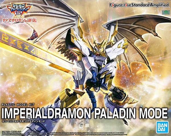 BANDAI DIG80190 FIGURE RISE DIGIMON IMPERIALD PALAD AMPLIFIED