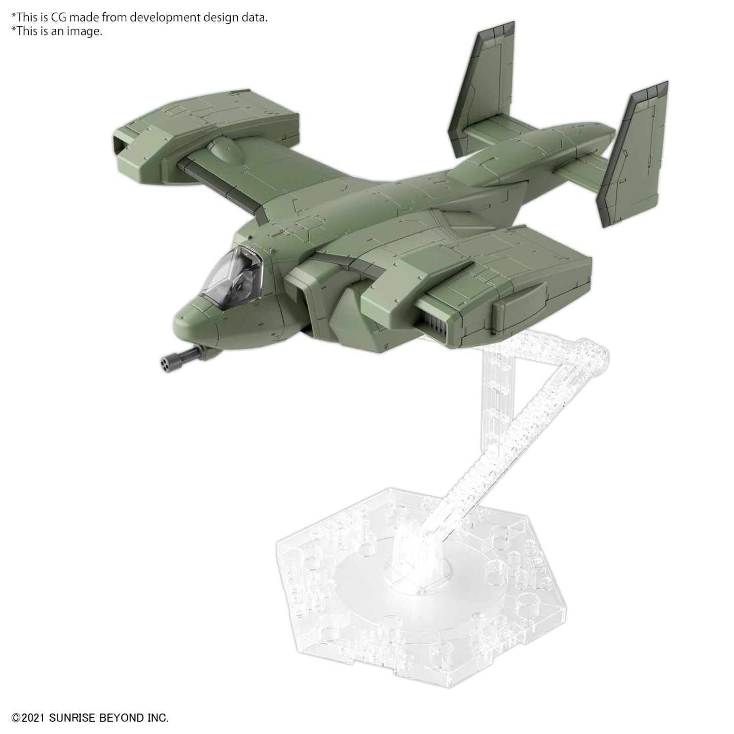 kshg-v-33_stork_carrier-o1