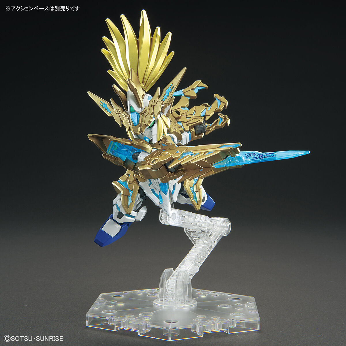 BANDAI GUNPLA SDW Heroes Long Zun Liu Bei Unicorn Gundam 17 f vue complementaire