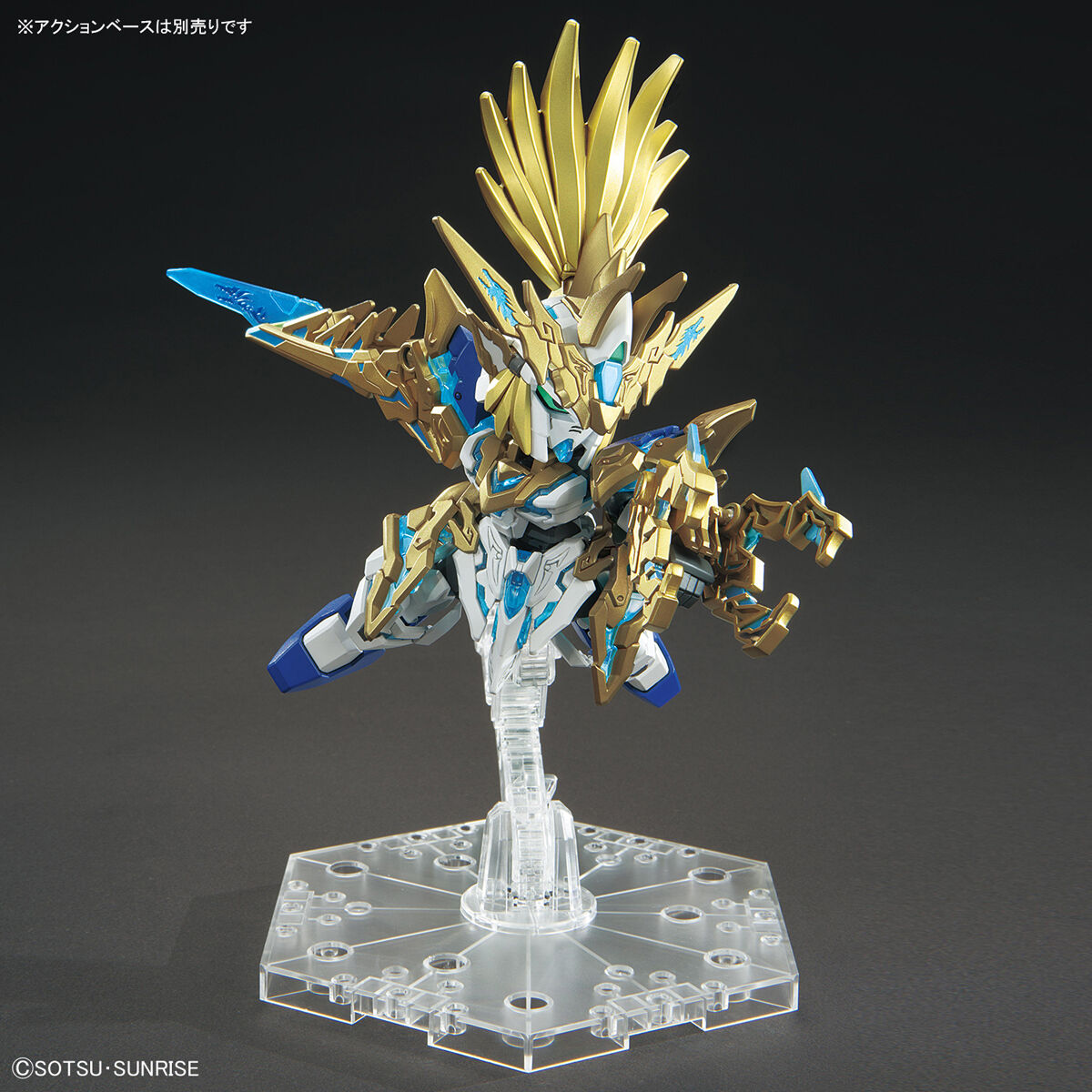 BANDAI GUNPLA SDW Heroes Long Zun Liu Bei Unicorn Gundam 17 e vue complementaire