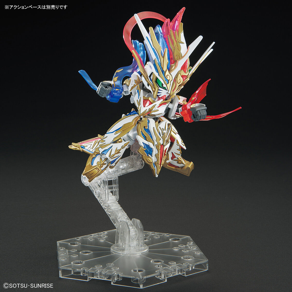 BANDAI GUNPLA SDW Heroes Qitian Dasheng Wukong Impulse Gundam Douzhan Shengfo 16 f vue complementaire