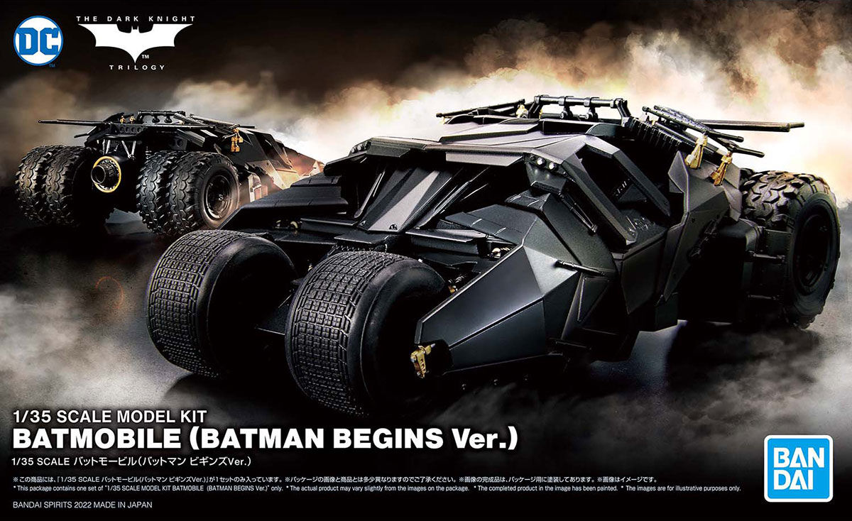 Batman Begins Bandai Box Art