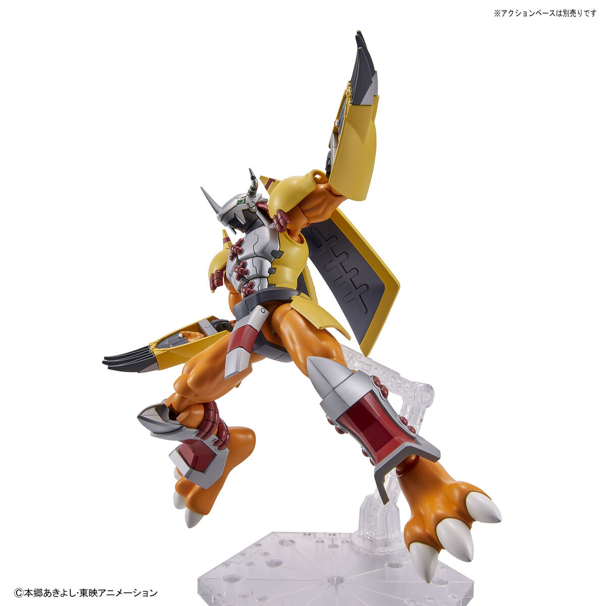 frs-wargreymon-9