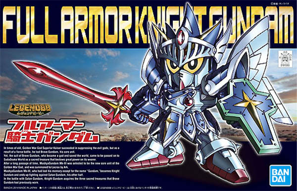 BANDAI GUNPLA BB393 LEGENDBB FULL ARMOR KNIGHT GUNDAM