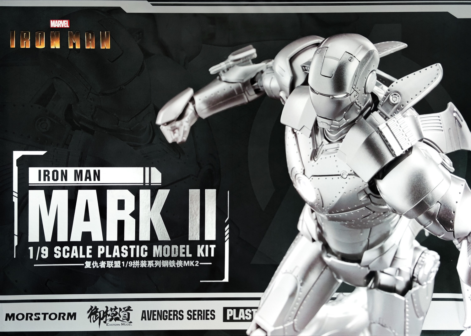 MORSTROM 1/9 Iron Man Mark II