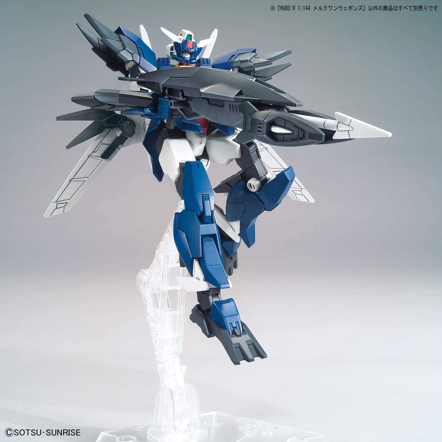 hgbdr19-mercuone_weapons-2