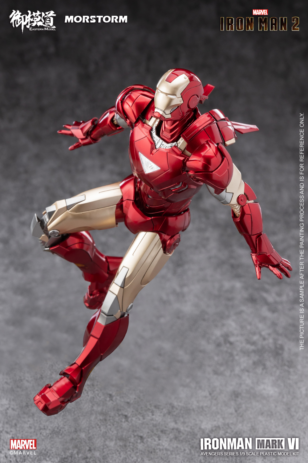 e-model-ironman_mk4-6-22