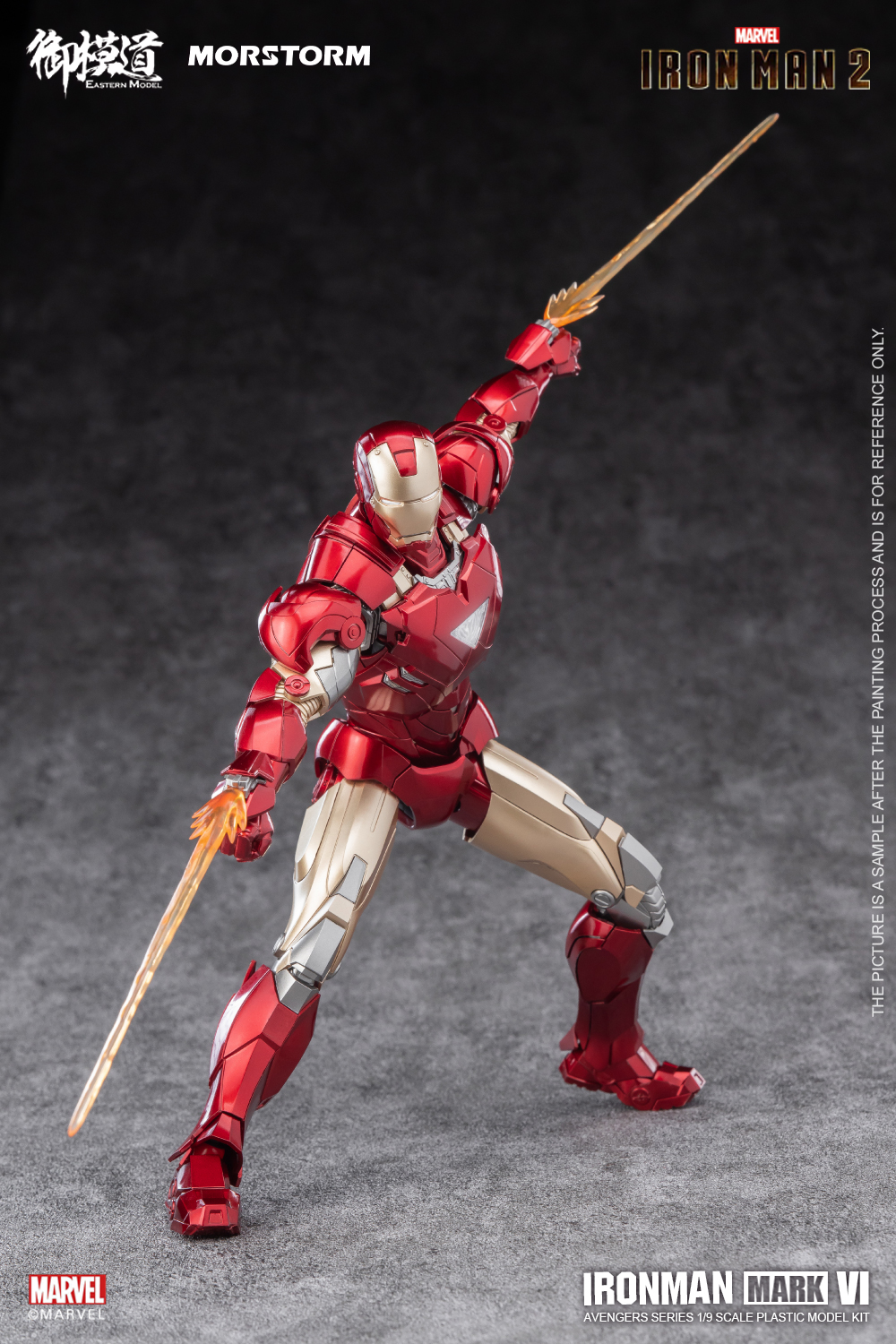 e-model-ironman_mk4-6-26