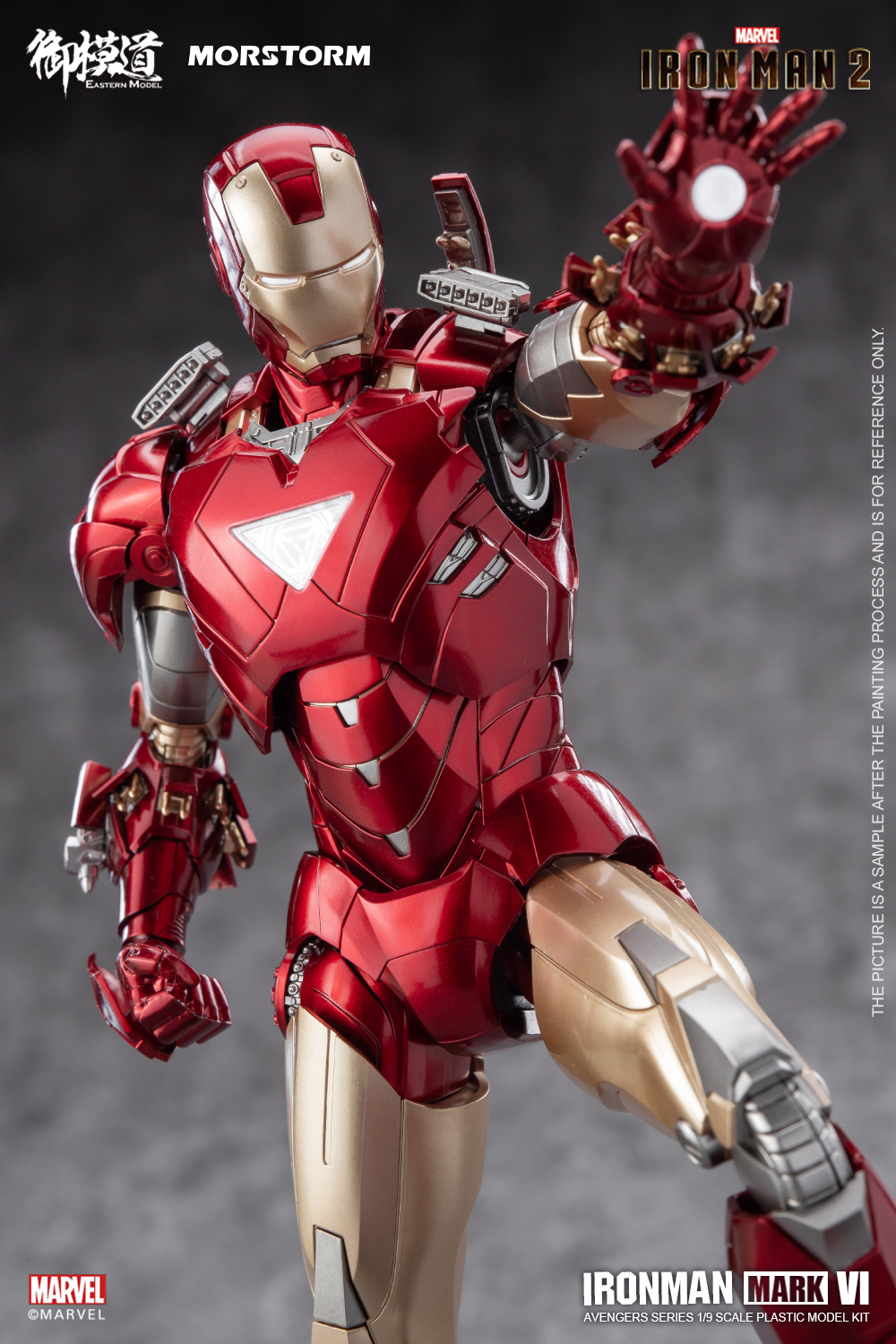 e-model-ironman_mk4-6-24