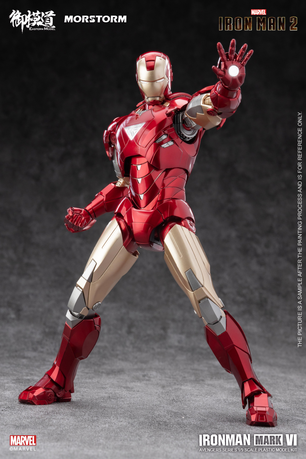 e-model-ironman_mk4-6-20