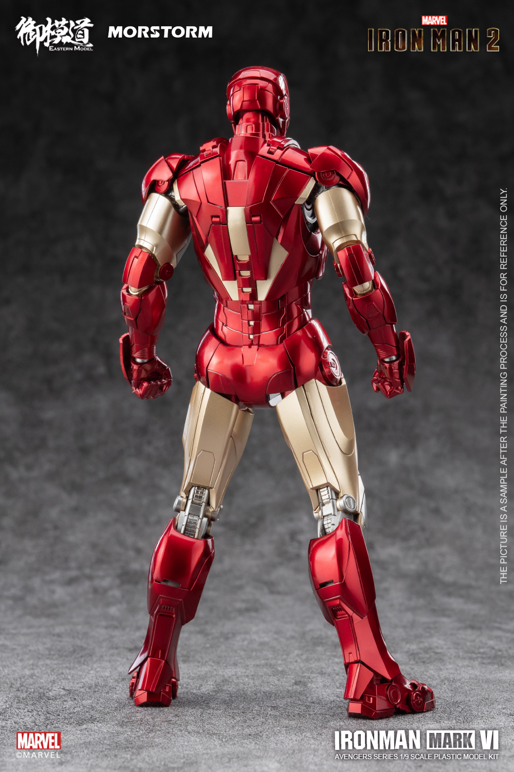 e-model-ironman_mk4-6-19