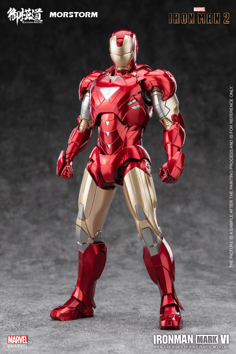 e-model-ironman_mk4-6-18