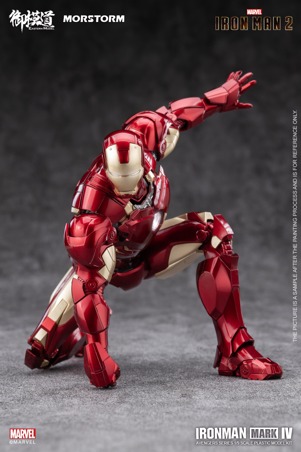 e-model-ironman_mk4-6-7