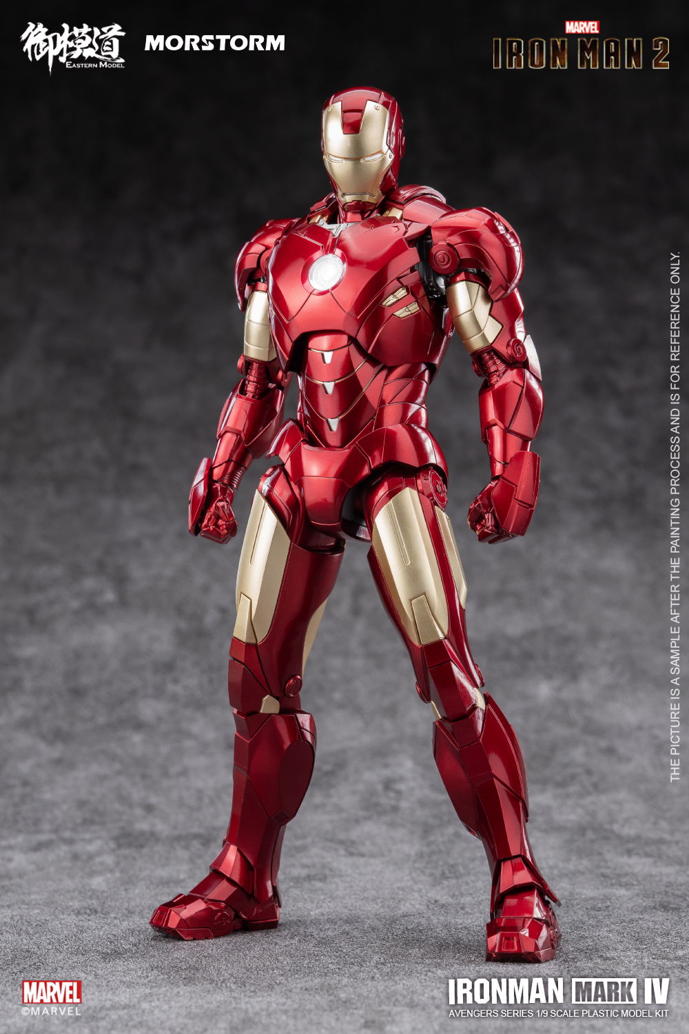 e-model-ironman_mk4-6-1