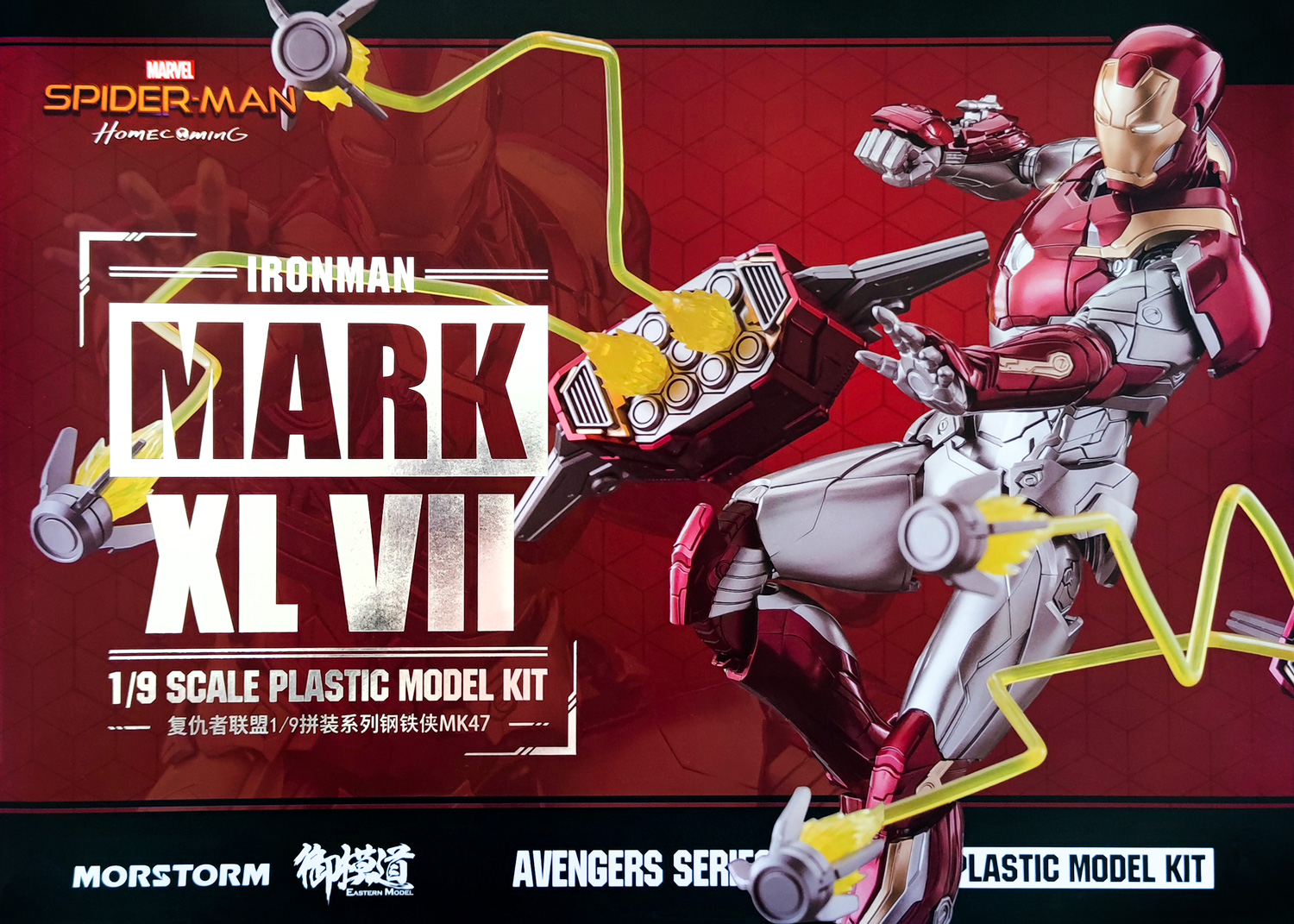 MORSTROM 1/9 Iron Man Mark XLVII (Deluxe Edition)