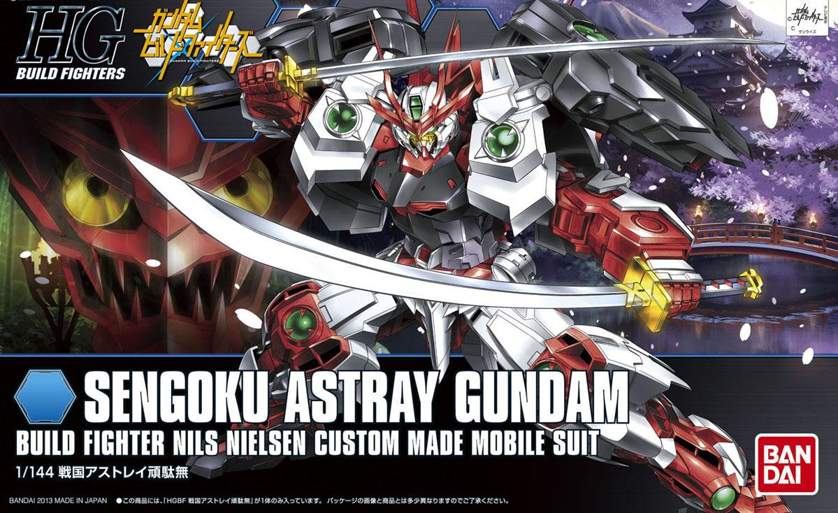 hgbf_sengoku_gundam