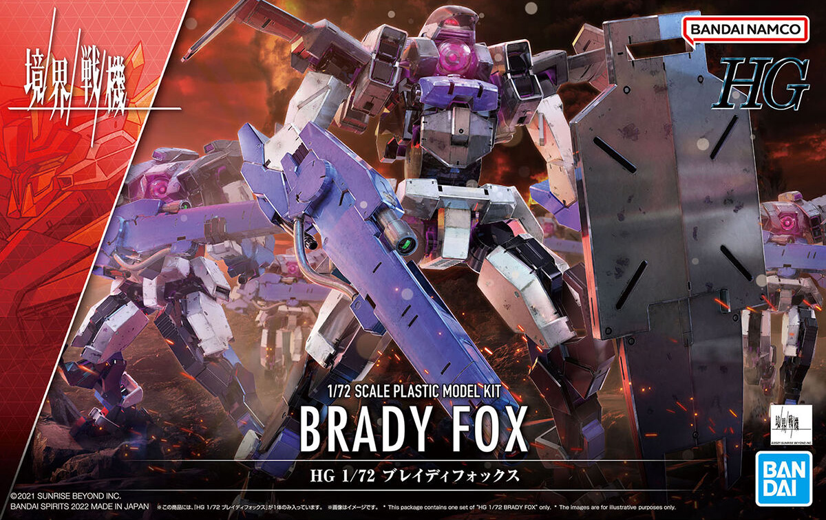 kshg12-brady_fox-boxart