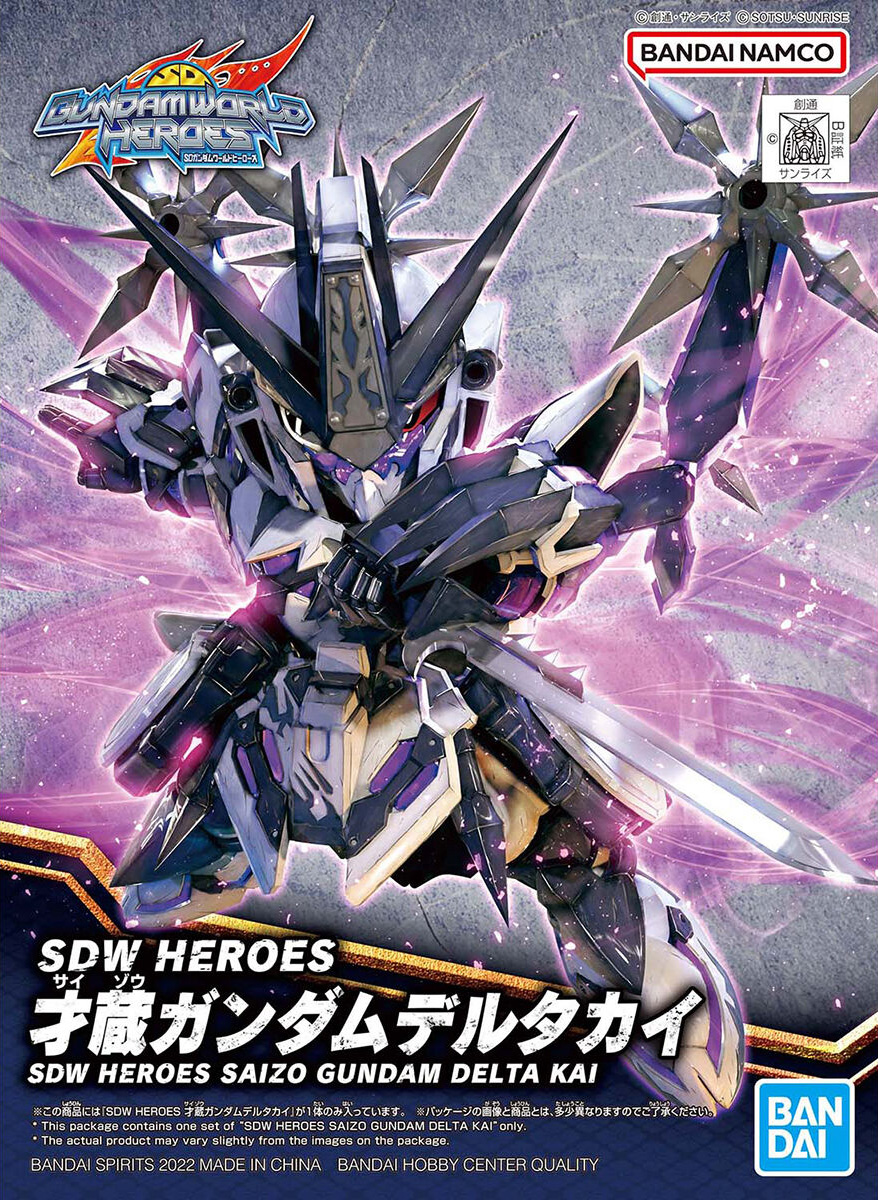 BANDAI GUNPLA SDW Heroes Saizo Gundam Delta Kai 22 a boite