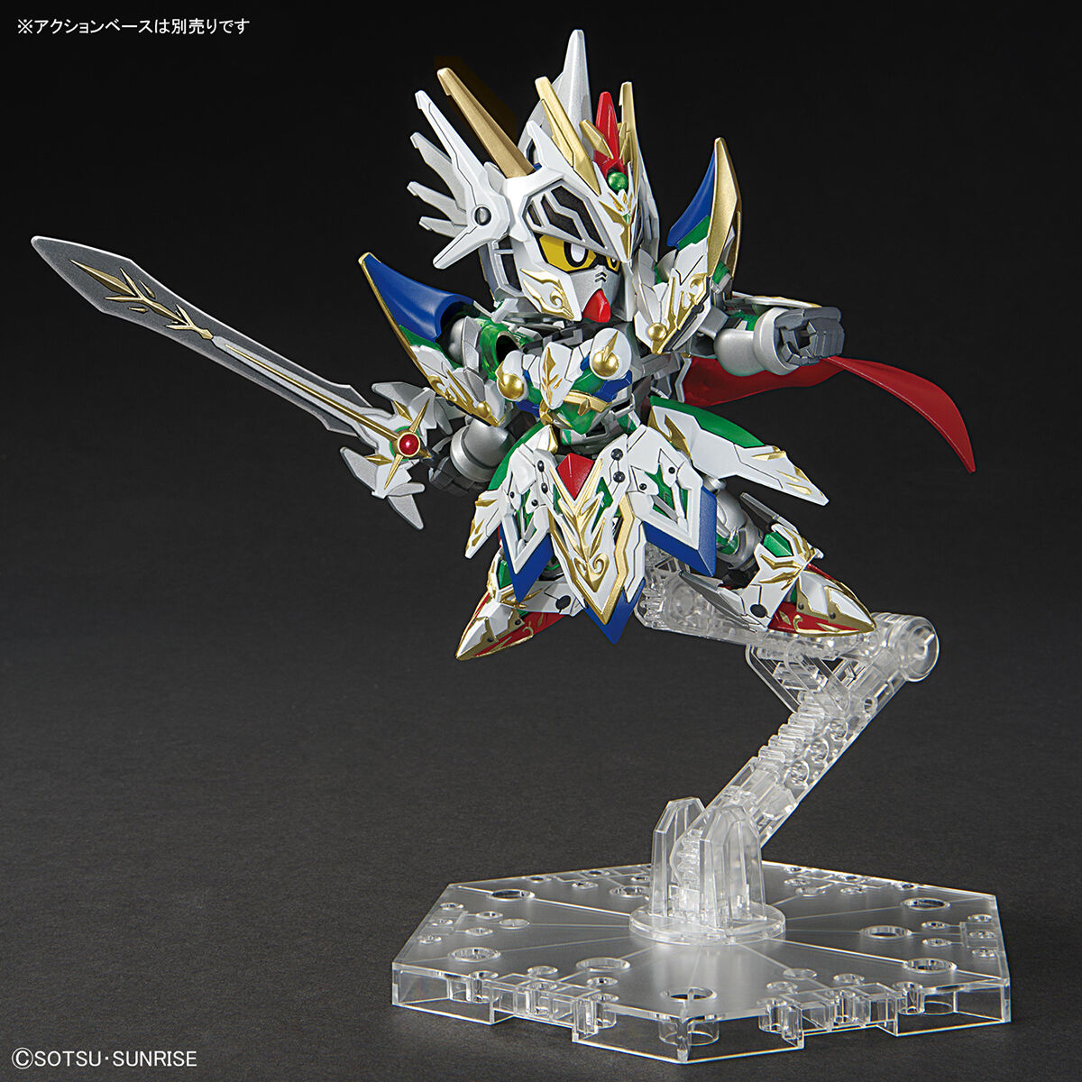 BANDAI GUNPLA SDW Heroes Knight Strike Gundam 21 g vue complementaire
