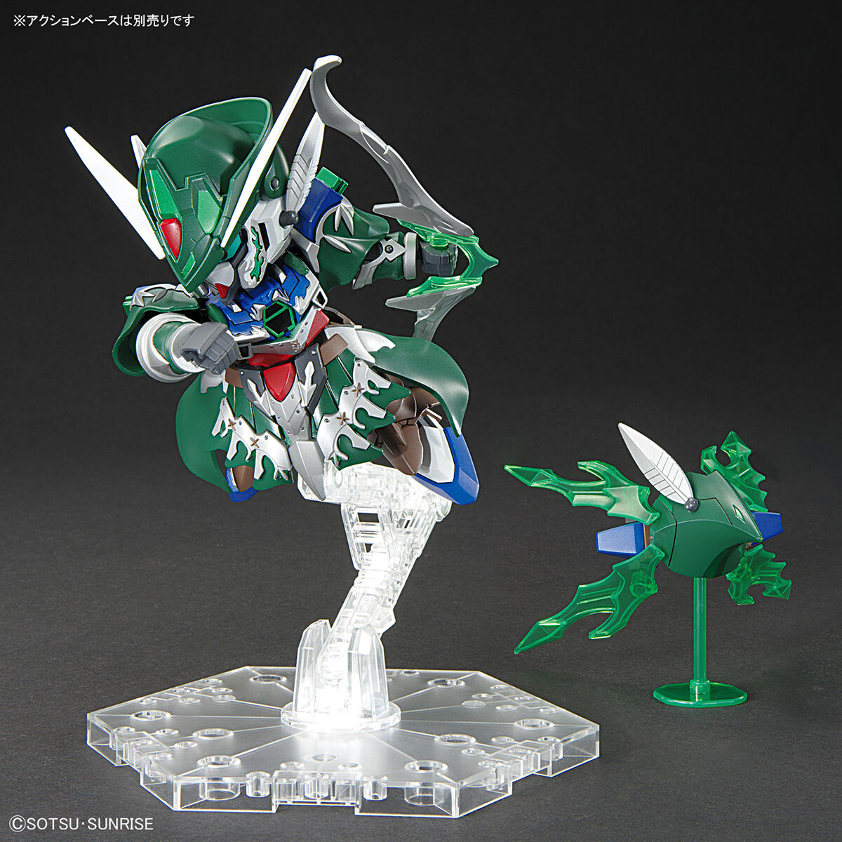 BANDAI GUNPLA SDW Heroes Robinhood Gundam AGE-2 20 e vue complementaire