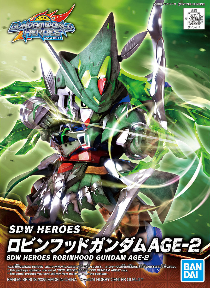 BANDAI GUNPLA SDW Heroes Robinhood Gundam AGE-2 20 a boite