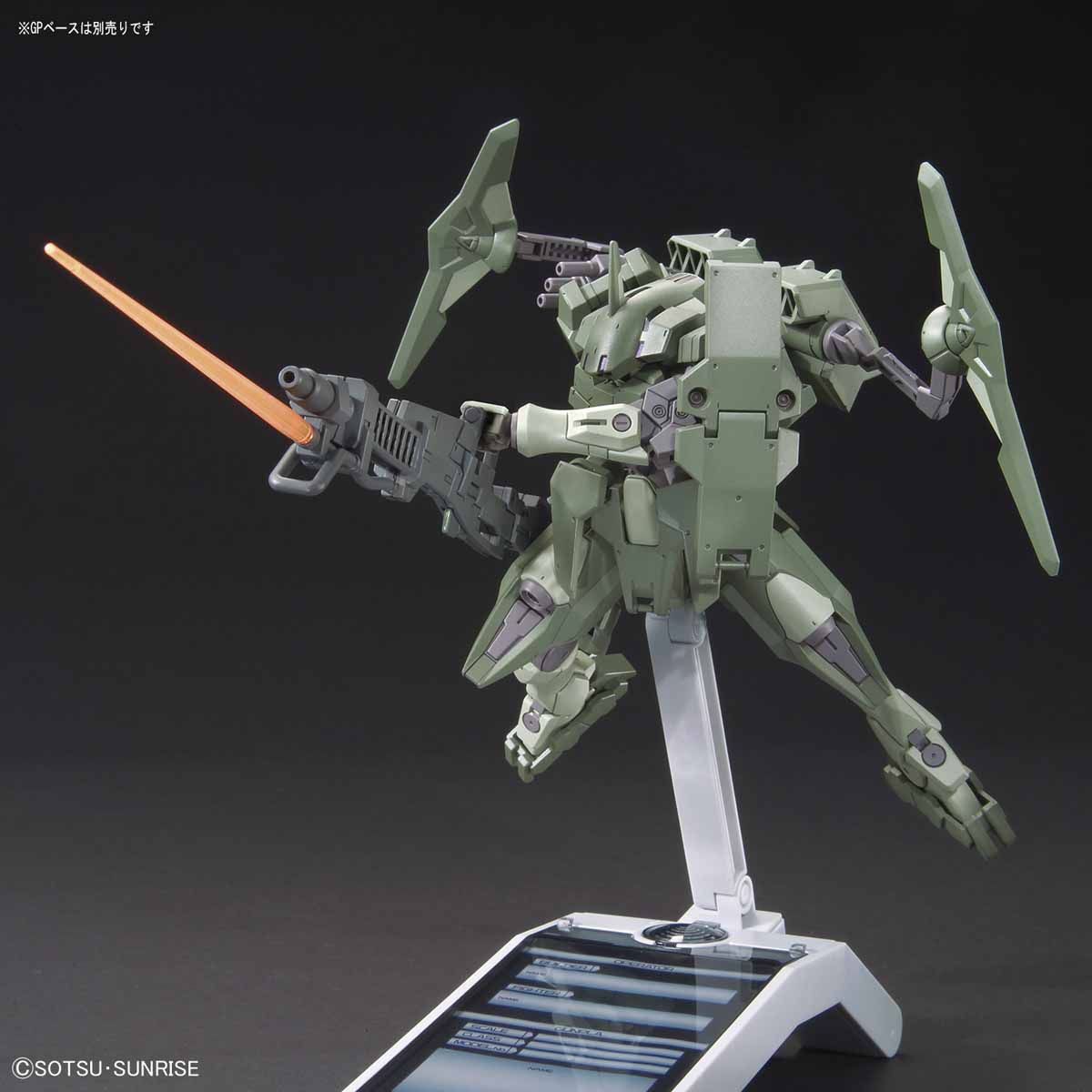 HGBF-Striker-GN-X-4