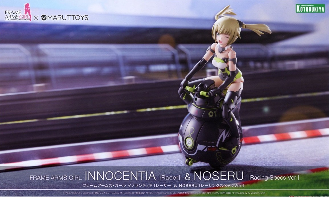 KOTOBUKIYA Frame Arms Girl figurine Plastic Model Kit Innocentia (Racer) & Noseru (Racing Specs Ver.) 15 cm