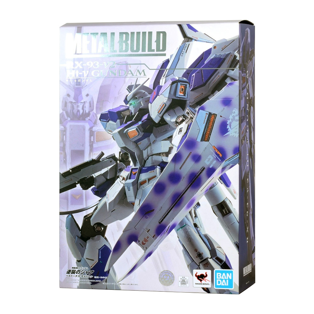 BANDAI TAMASHII NATIONS Mobile Suit Gundam: Char\'s Counterattack Beltorchika\'s Children figurine Metal Build Hi-V Gundam 20 cm