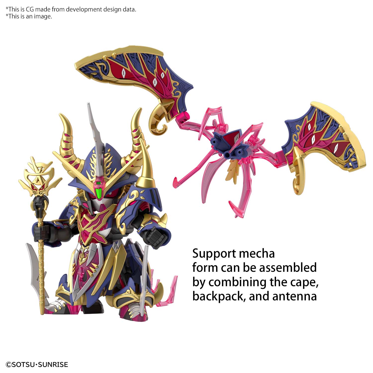 sdw_heroes-warlock_aegis_gundam-o6