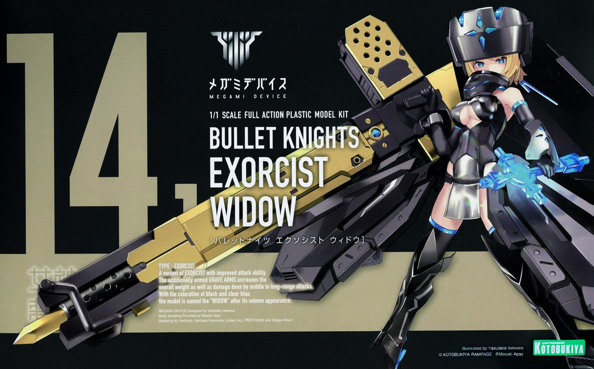 kp633-bullet_knights_exorcist_widow-boxart