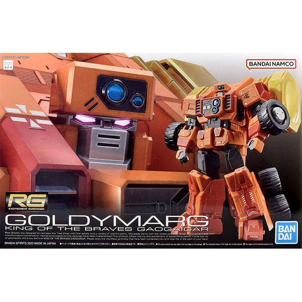 BANDAI RG Goldymarg a boite