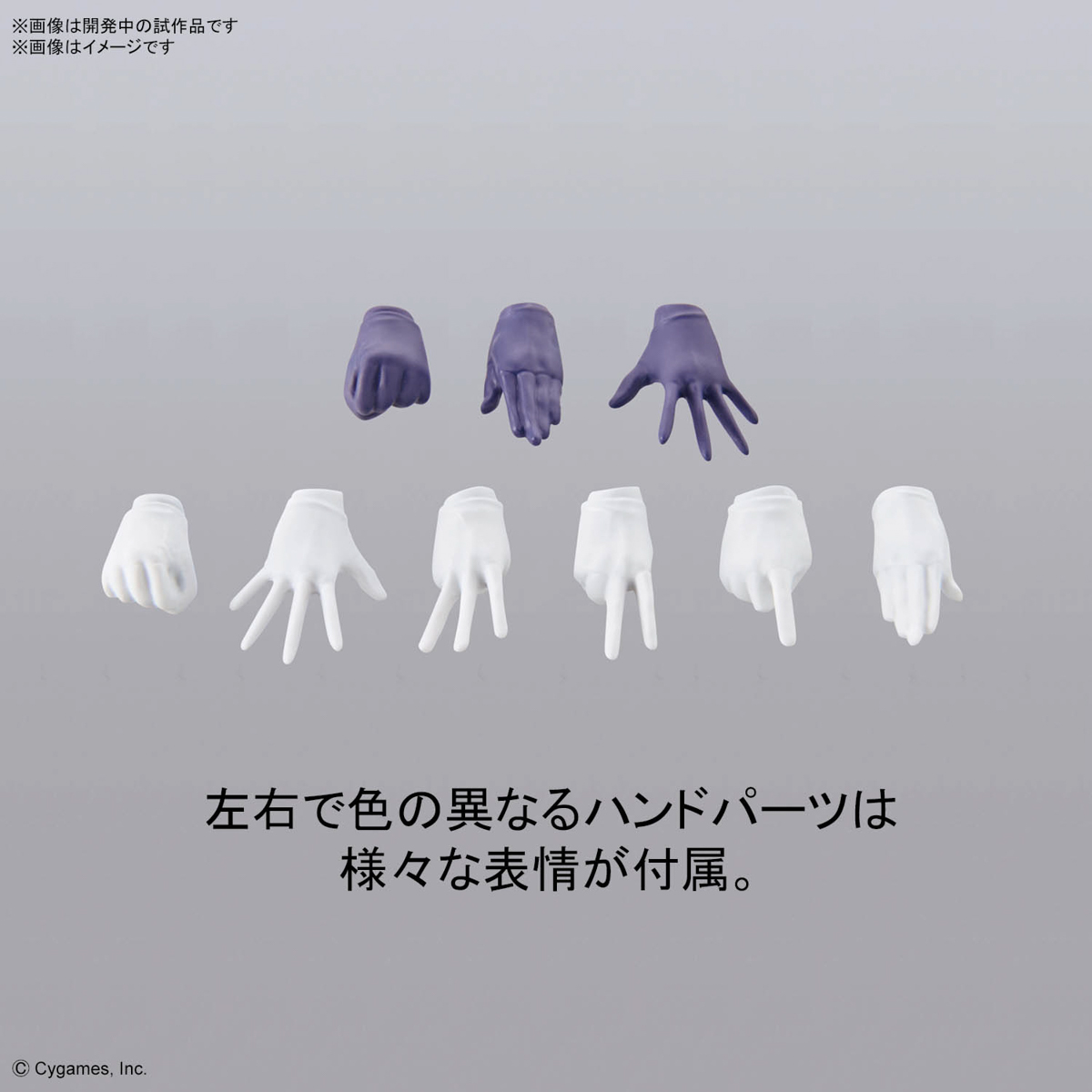 frs-uma_musume_pretty_derby_tokai_teio-o10