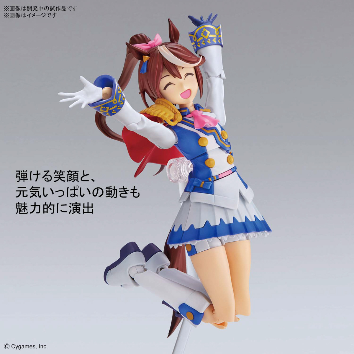 frs-uma_musume_pretty_derby_tokai_teio-o7