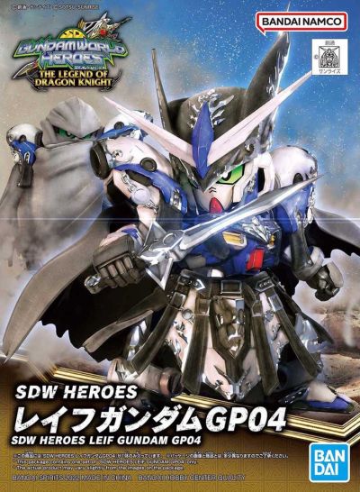 BANDAI GUNPLA SDW Heroes Leif Gundam GP04 25 a boite