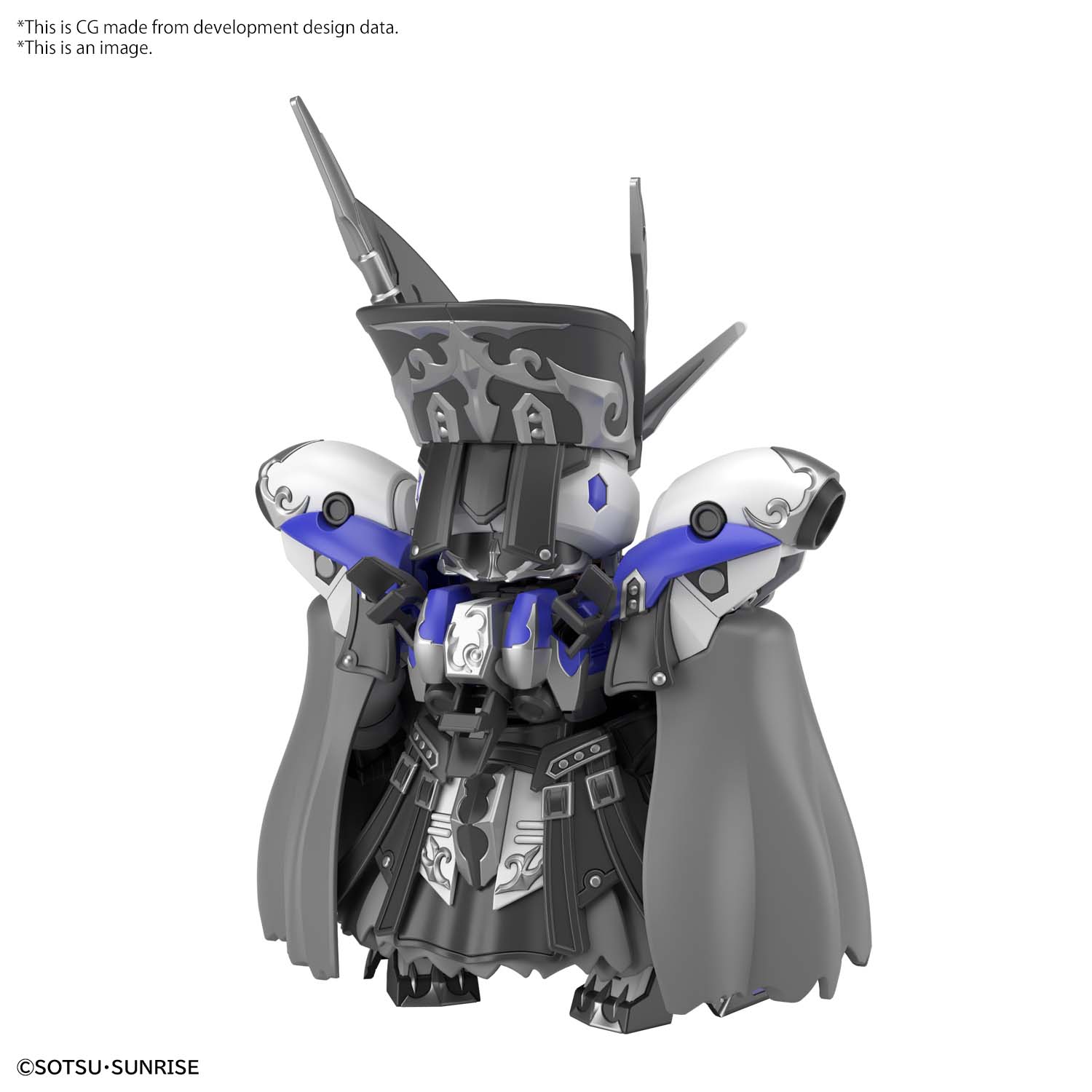 BANDAI GUNPLA SDW Heroes Leif Gundam GP04 25 c vue promotionnelle